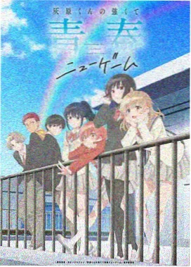 坦克科普动画